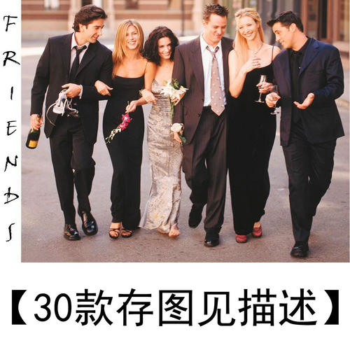 办假的西北地区