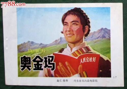 波克学院留信网认证办理